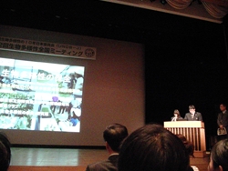 20121103koukokusei.JPG