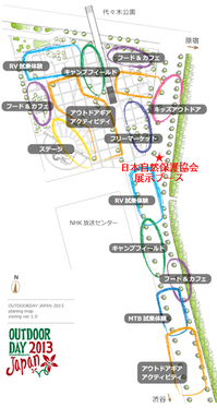 map2013_2.jpg
