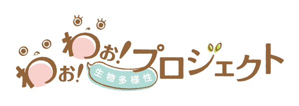 waowao_logo.jpg
