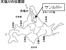 天塩川の位置を示した地図の画像
