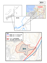 20121119nakaikemi-map.jpg