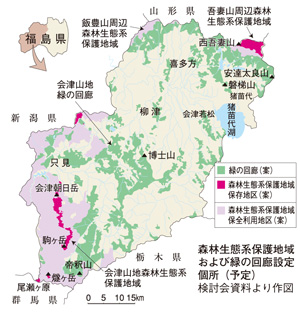 森林生態系保護地域を示した地図
