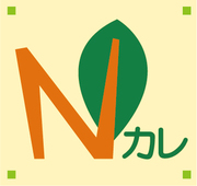 Nカレロゴ（RGB).jpgのサムネール画像のサムネール画像