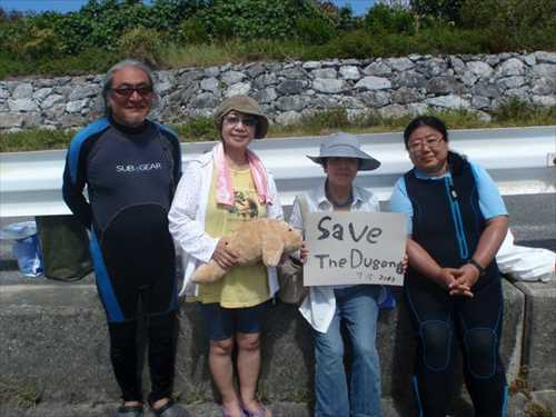 0715henoko-syugosyashin.jpg