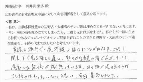 0717abe3.jpg