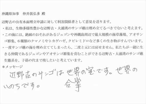 0717abe4.jpg