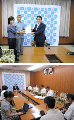 20120810-inzai-youbousyo.jpg