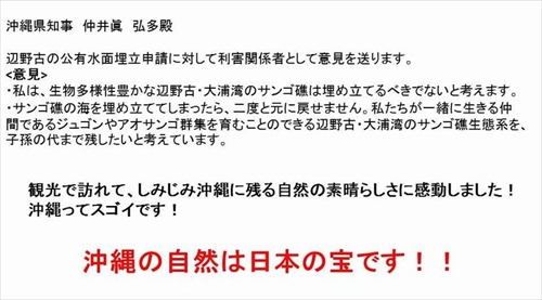 2013071505.jpg