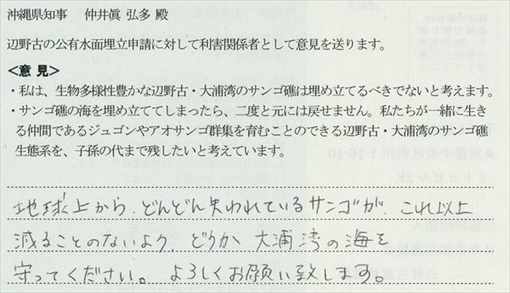 2013071803.jpg