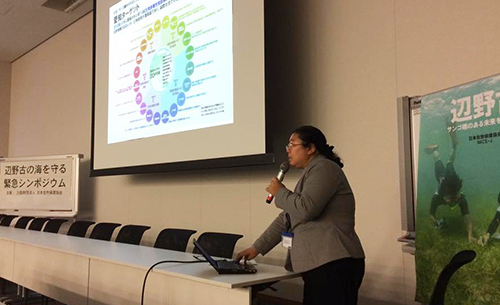 20150414sympo0021.jpg