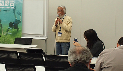 20150414sympo03.jpg