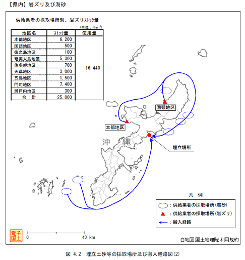 20131002henoko_zu.png