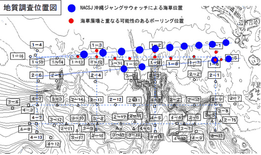 031205地質調査図