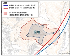 nakaikeminacsjruto.jpg