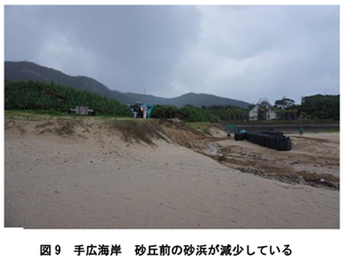 201505-12amamigenchihoukoku6.jpg
