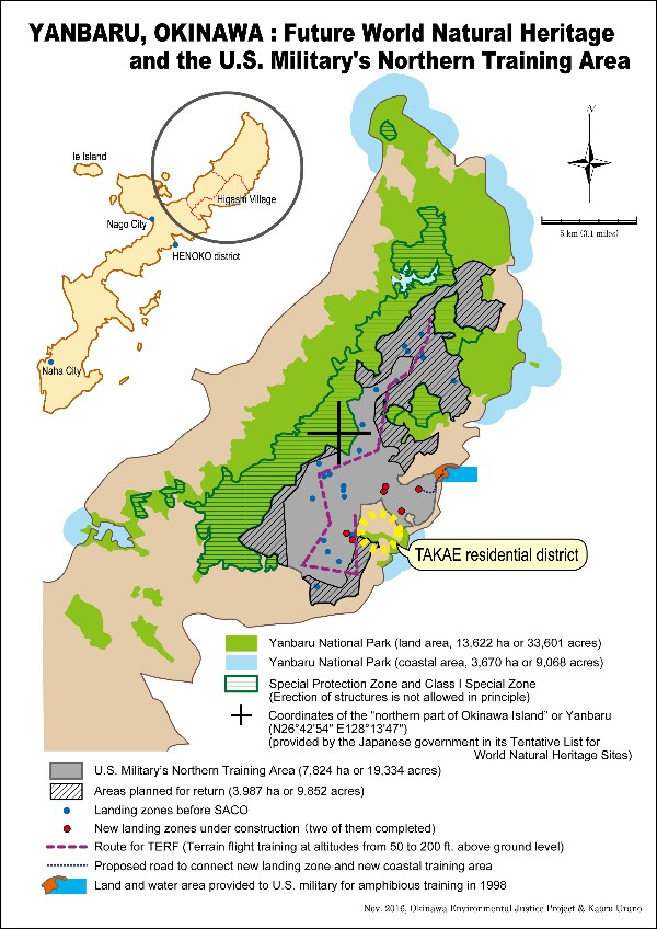 YANBARU, OKINAWA-600x848.jpg