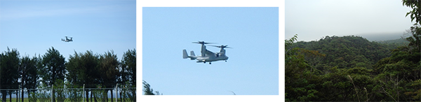 osprey_hokubukunrenjo.png