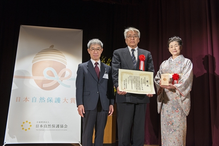 夕張岳の大自然及び文化遺産を次世代に引き継ぐための保全活動（ユウパリコザクラの会）