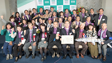 井の頭恩賜公園100年実行委員会（東京都）