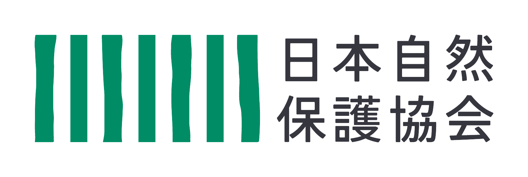 日本自然保護協会