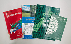 日本自然保護協会のグッズ