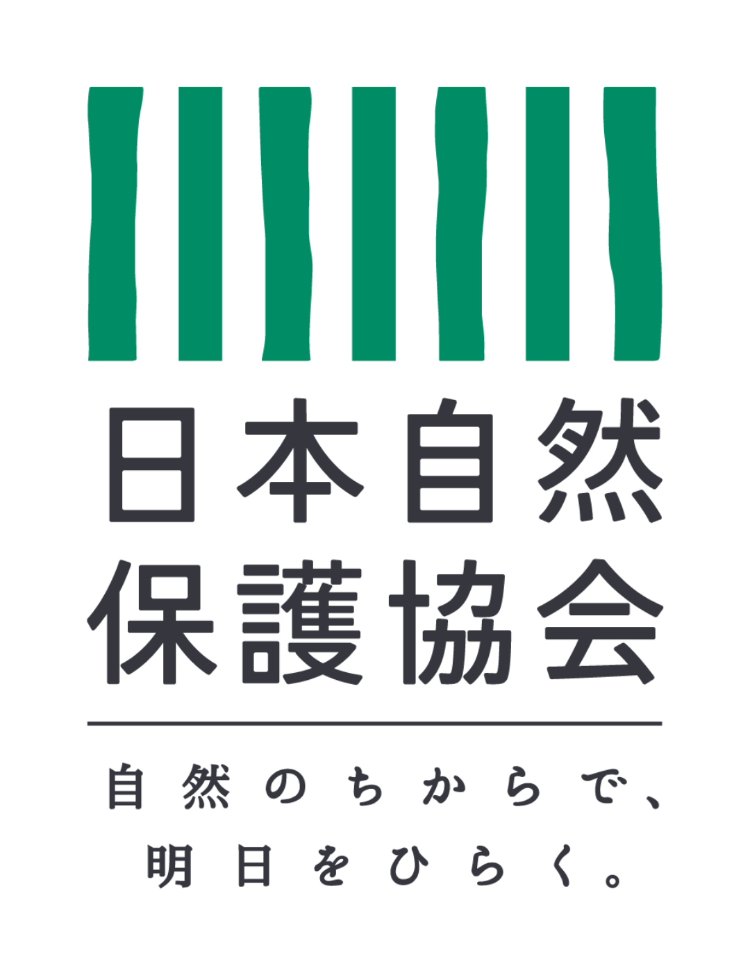 日本自然保護協会