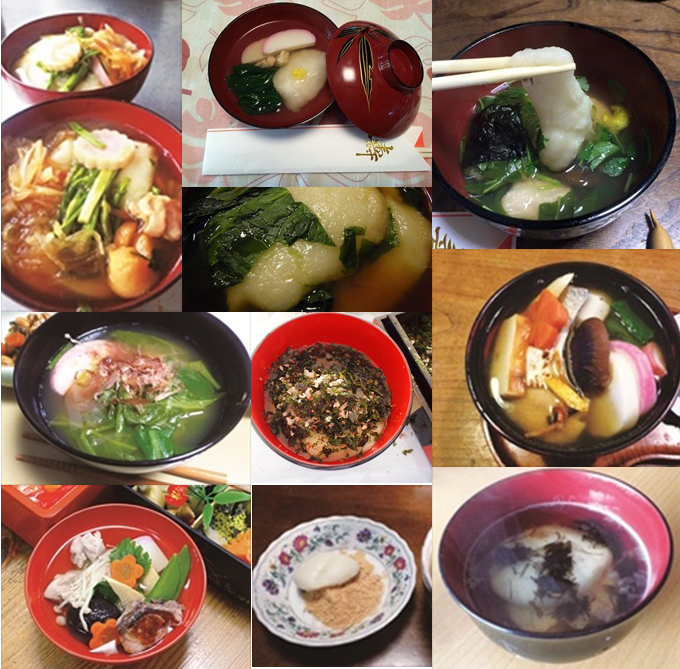 各地から集まった こんなにいろいろ 我が家のお雑煮 日本自然保護協会オフィシャルサイト