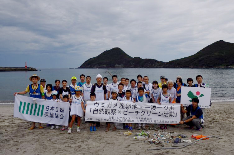 参加者全員で記念撮影（写真）