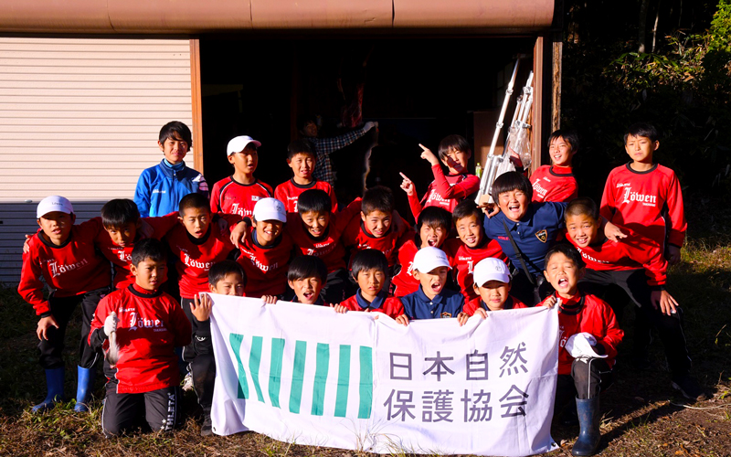 ルーヴェン高崎fcの子どもたちと 赤谷の森スクール 森の住人ニホンジカを学ぶ一日 を開催しました 日本自然保護協会オフィシャルサイト
