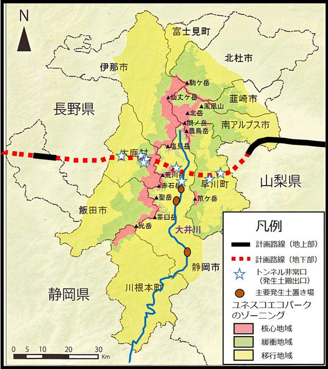 計画路線とユネスコエコパークとの位置関係を示した地図の画像