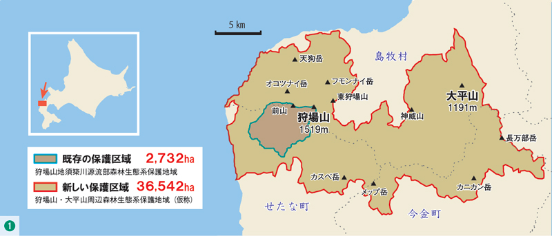 狩場山・大平山周辺地図