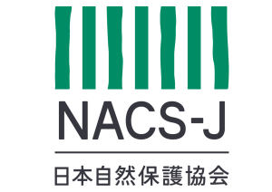 日本自然保護協会ロゴマーク