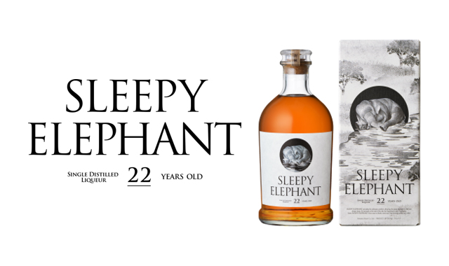 SLEEPY ELEPHANT 22 YEARS OLD