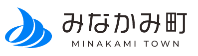 群馬県みなかみ町