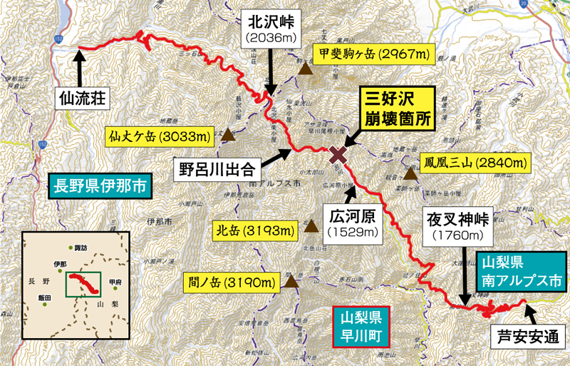 三好沢崩壊箇所を示した地図の画像