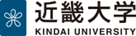 近畿大学ロゴ