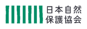 日本自然保護協会ロゴ