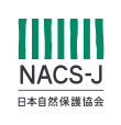 NACS-J:THE NATURE CONSERVATION SOCIETY OF JAPAN