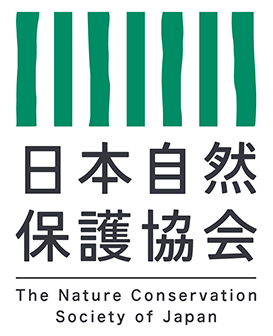 日本自然保護協会