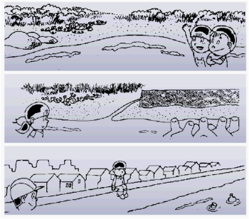 観察する子どものイラスト画像