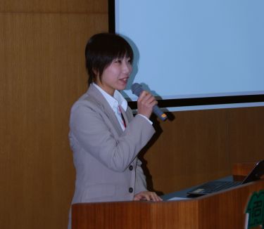 環境省生物多様性センターの大嶽若緒氏の写真