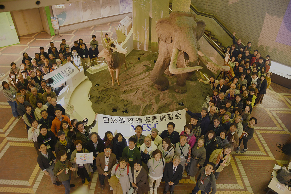 全国大会の様子