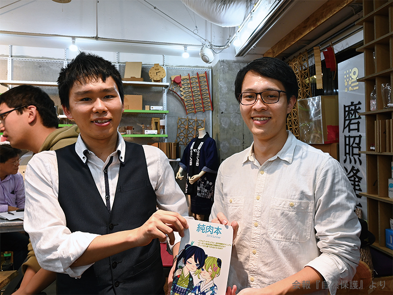 培養肉の開発に携わる学生