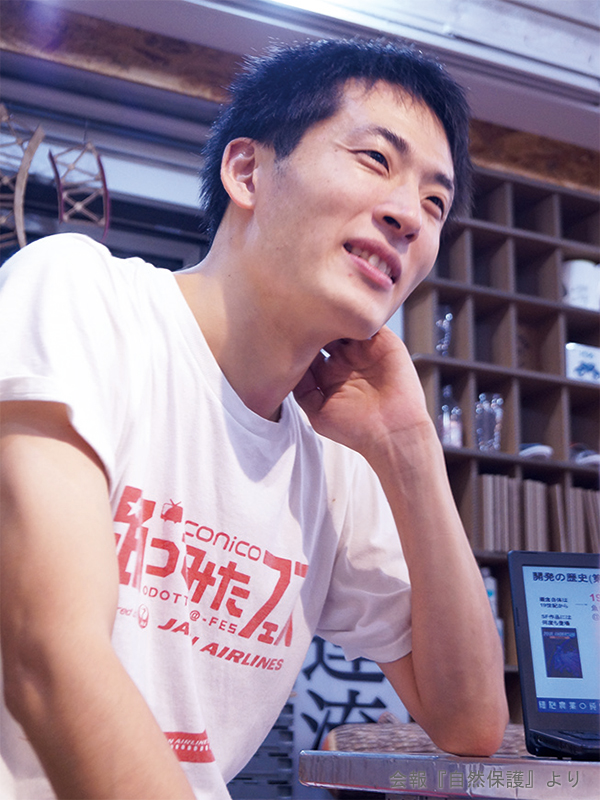 羽生雄毅さん