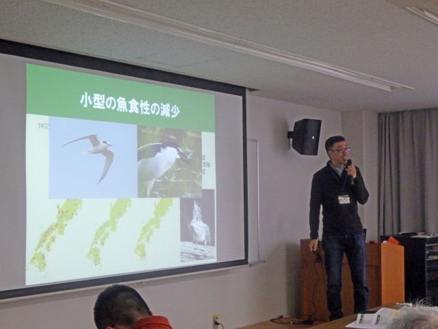 バードリサーチ 植田氏の写真