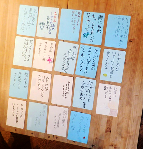 ボードに張り出された俳句