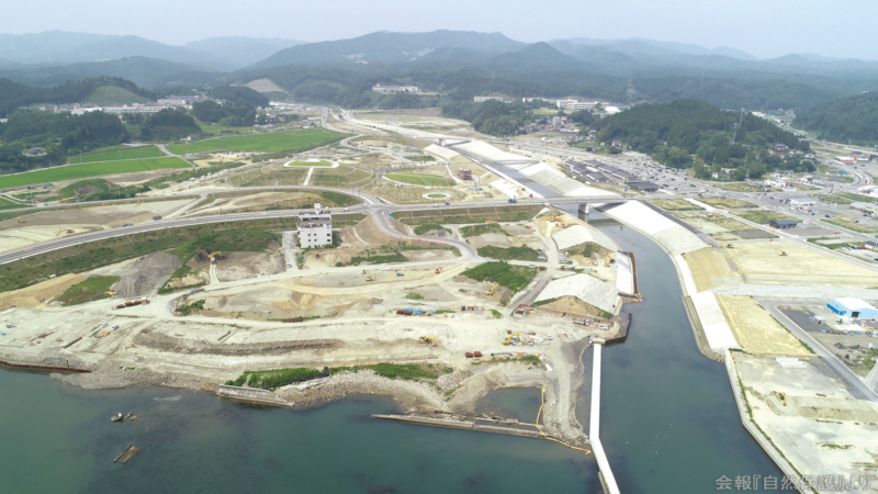 八幡川河口域のドローン写真