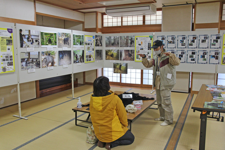 四国のクマ情報ブースの写真