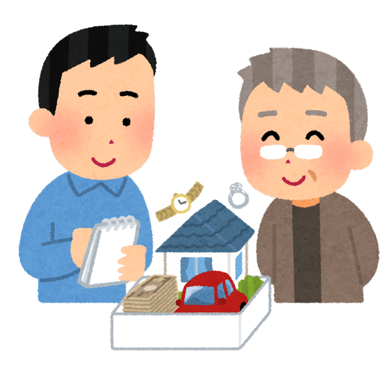 挿絵