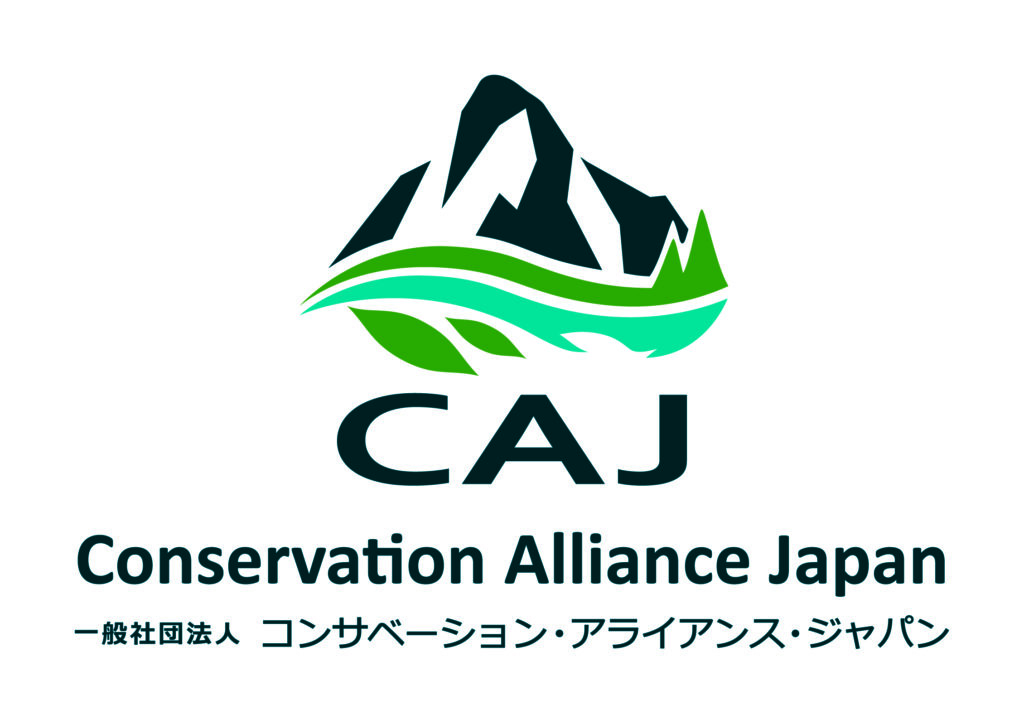 CAJロゴマーク